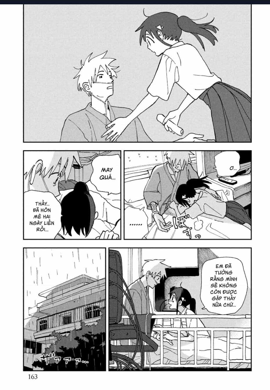 Tsuka No Ma No Ichika - Chuong 19 - ảnh 6