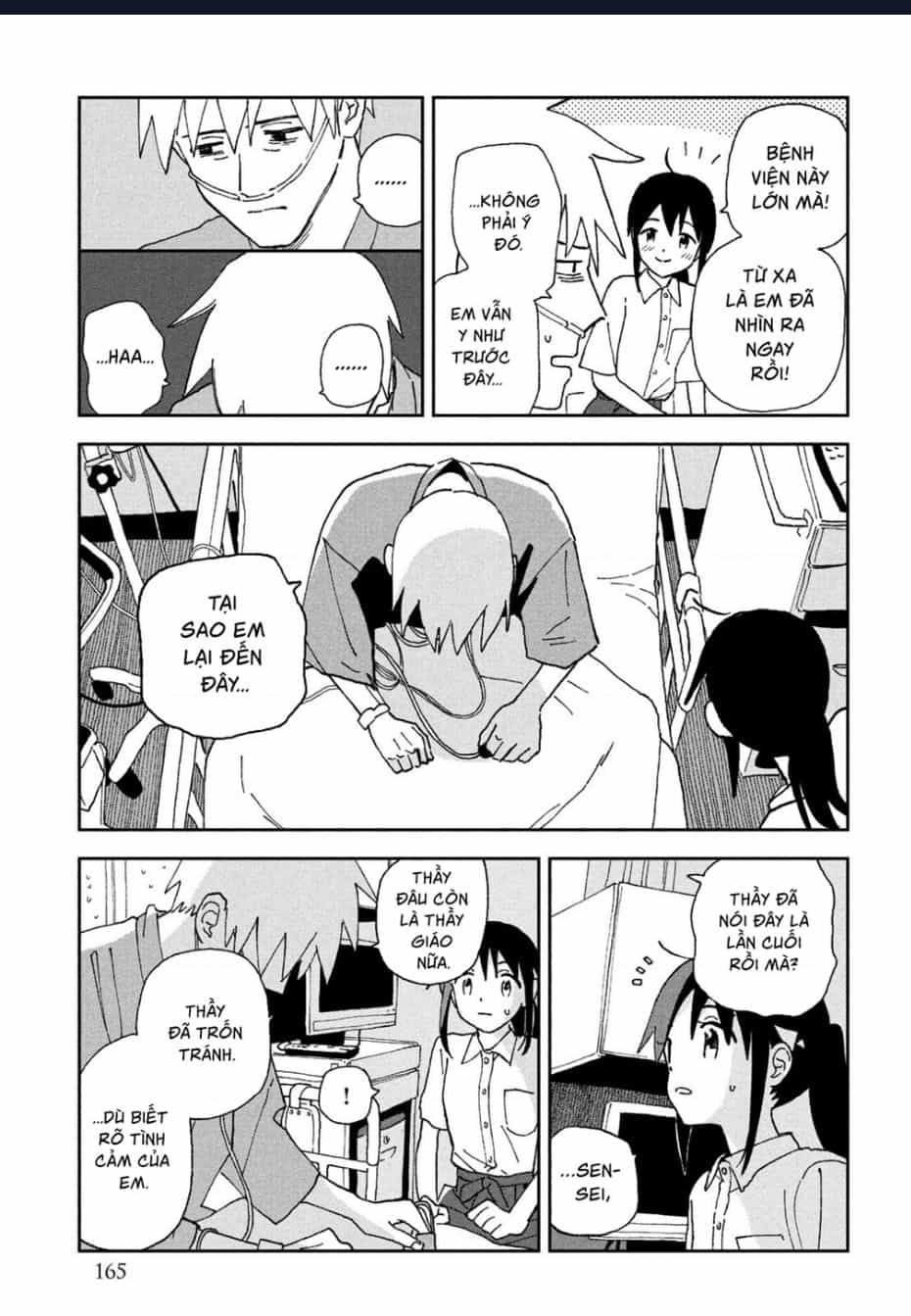 Tsuka No Ma No Ichika - Chuong 19 - ảnh 8