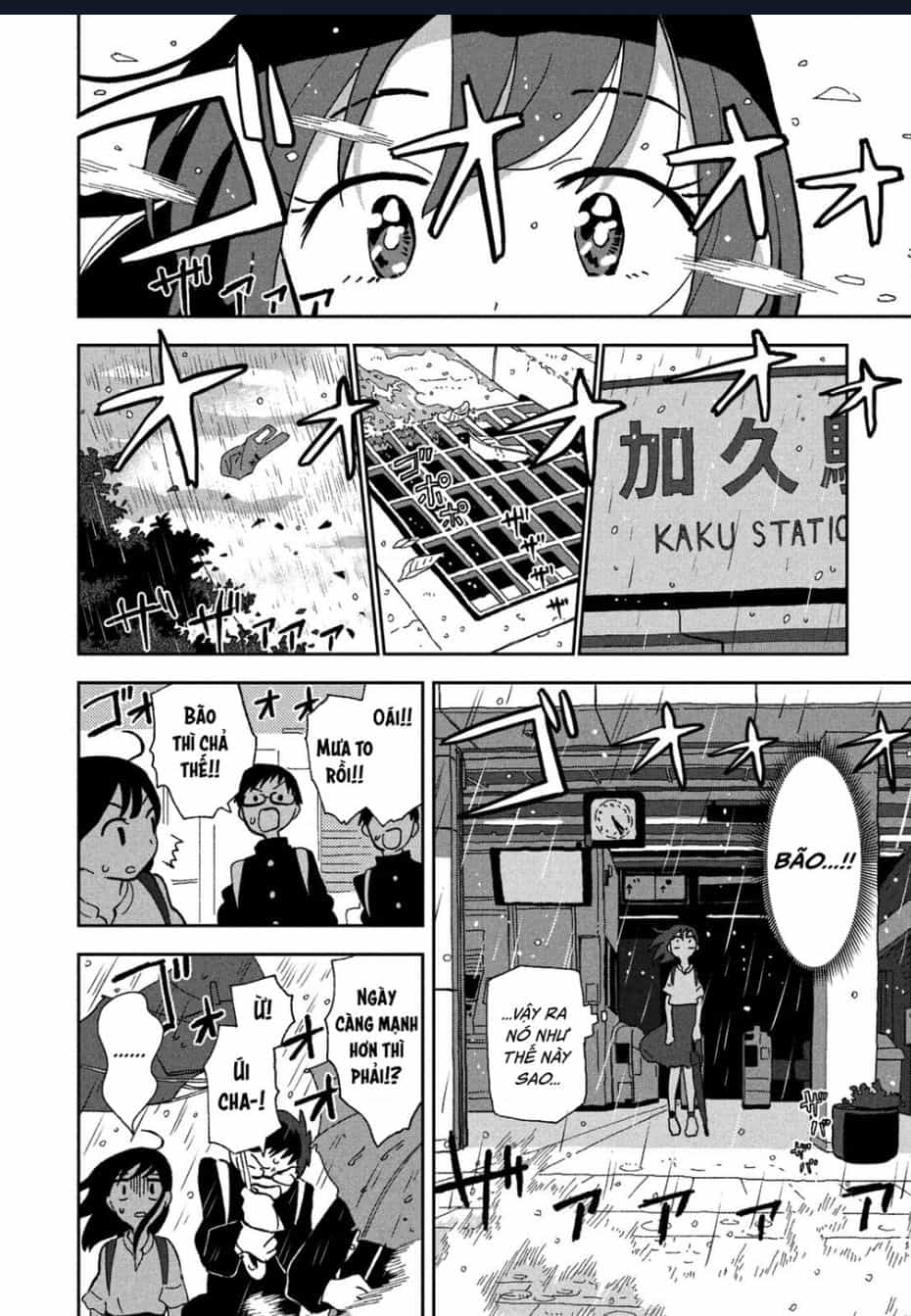Tsuka No Ma No Ichika - Chuong 2 - ảnh 11