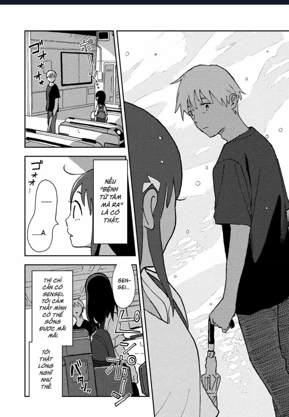Tsuka No Ma No Ichika - Chuong 2 - ảnh 15