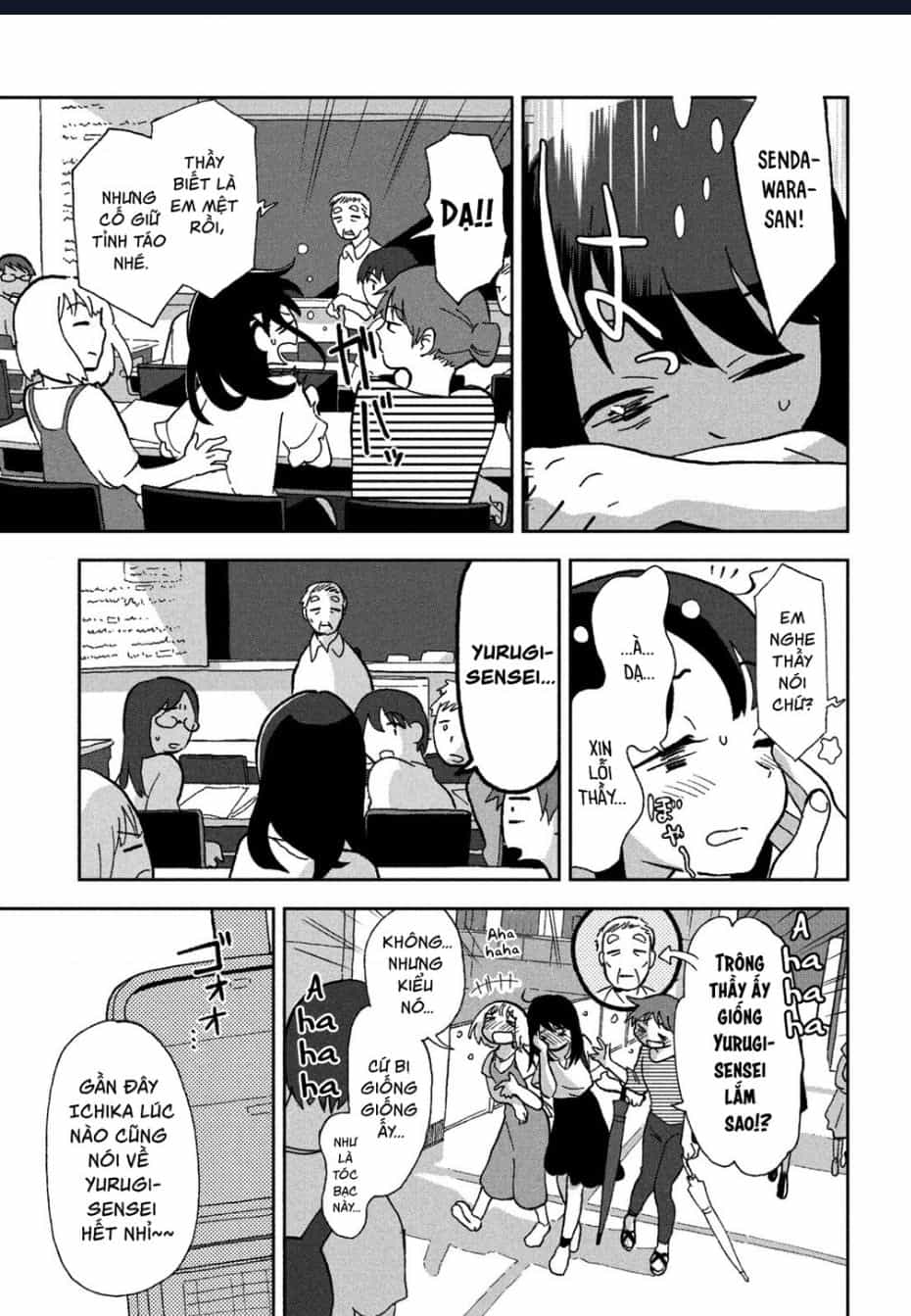 Tsuka No Ma No Ichika - Chuong 2 - ảnh 8