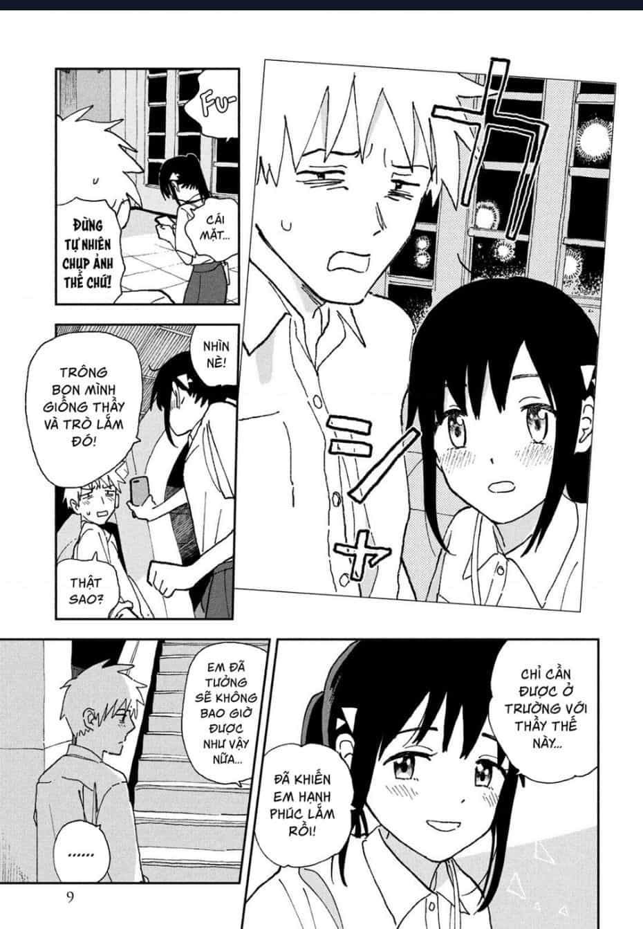 Tsuka No Ma No Ichika - Chuong 20 - ảnh 10