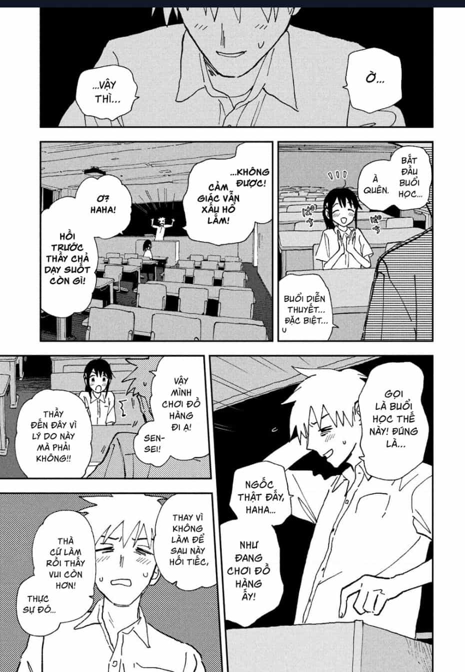 Tsuka No Ma No Ichika - Chuong 20 - ảnh 12