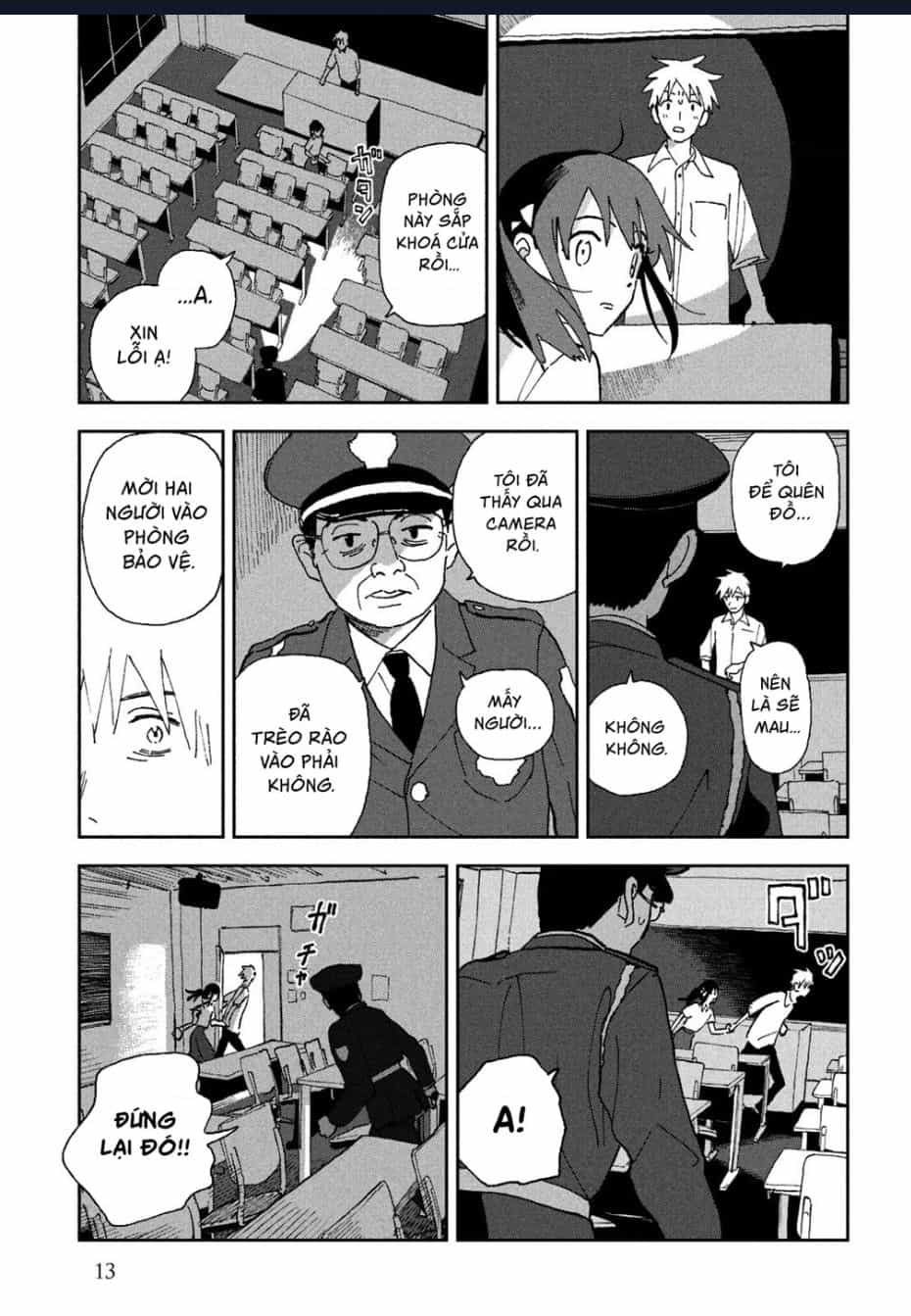 Tsuka No Ma No Ichika - Chuong 20 - ảnh 14
