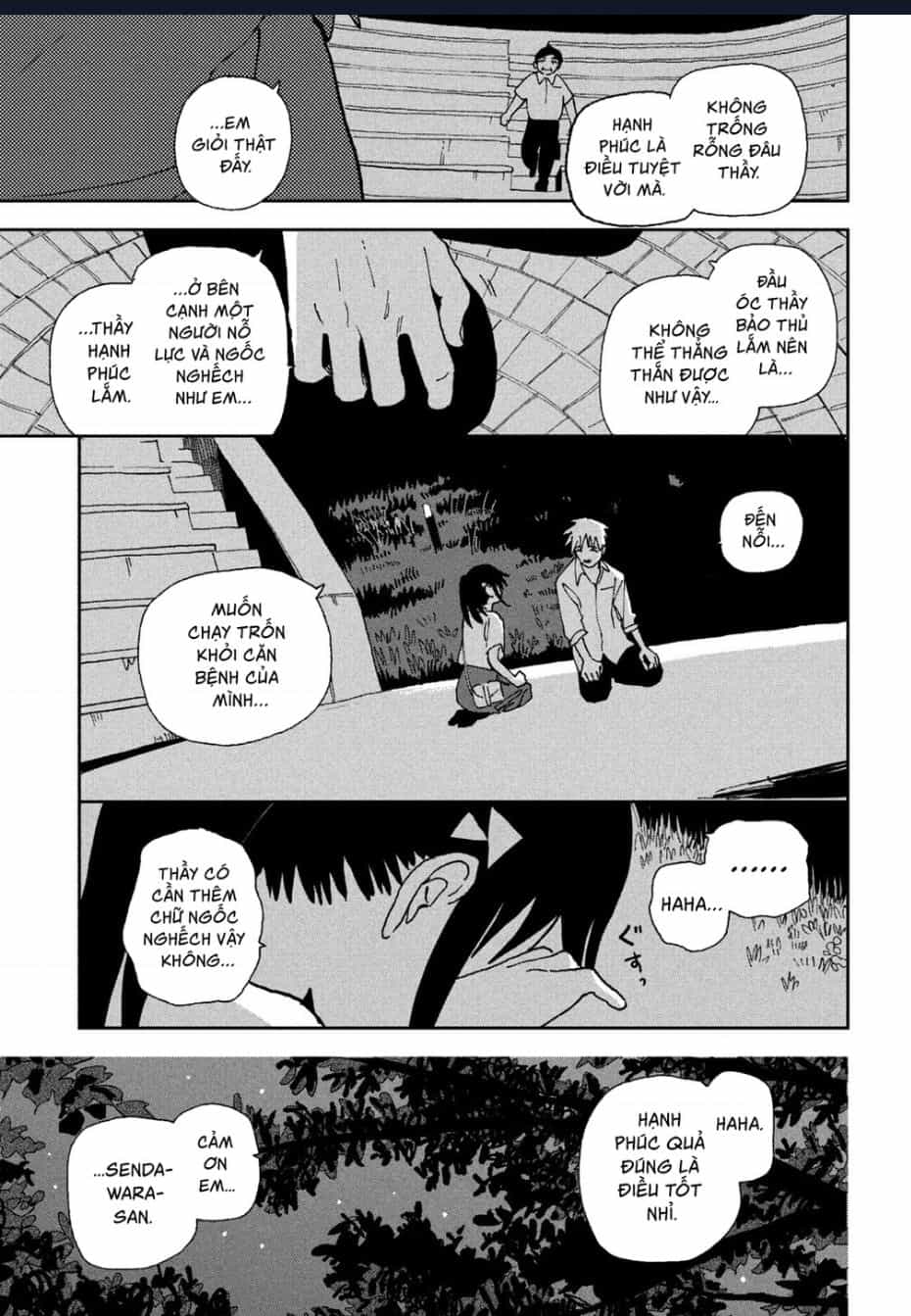 Tsuka No Ma No Ichika - Chuong 21 - ảnh 14