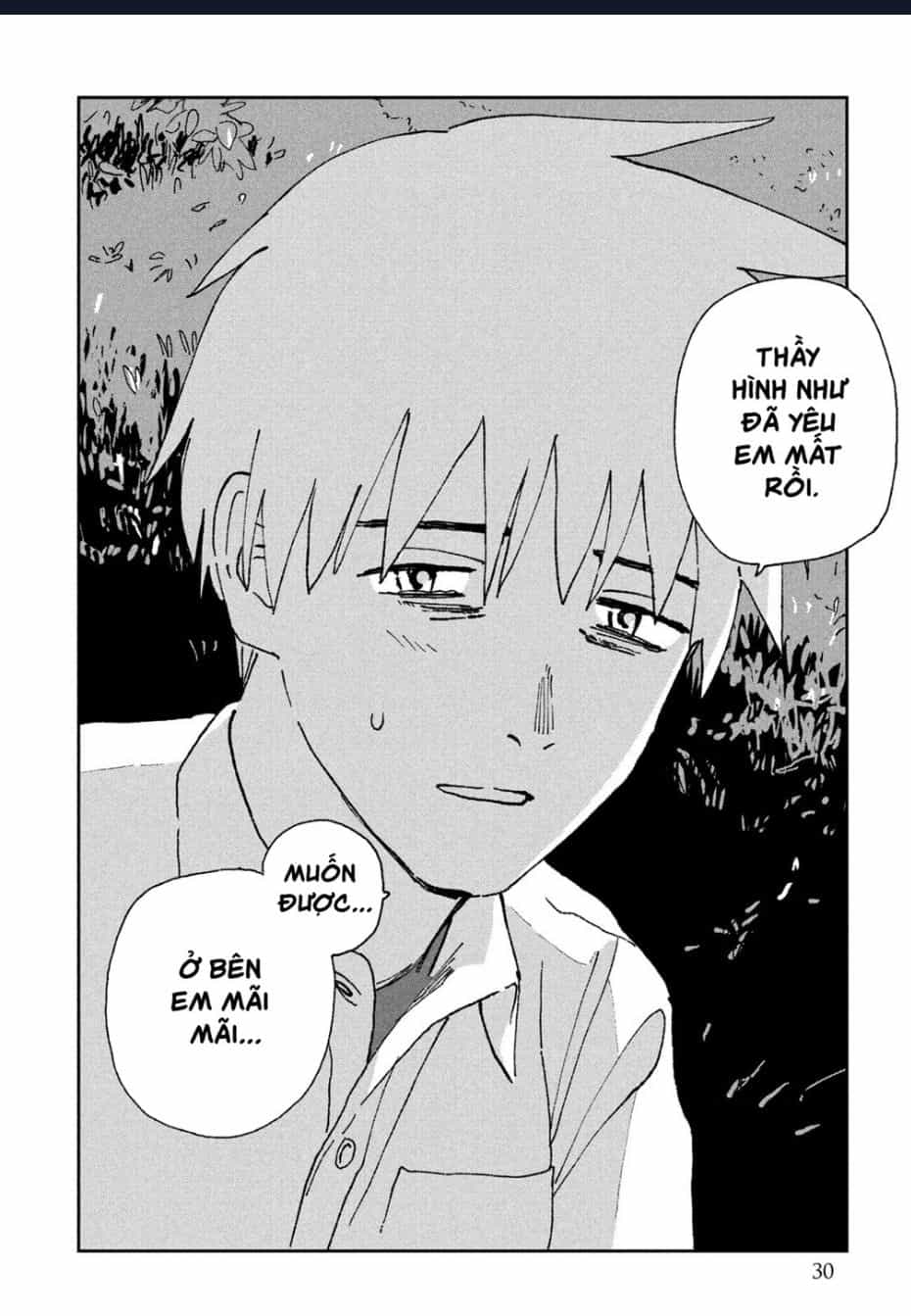 Tsuka No Ma No Ichika - Chuong 21 - ảnh 15