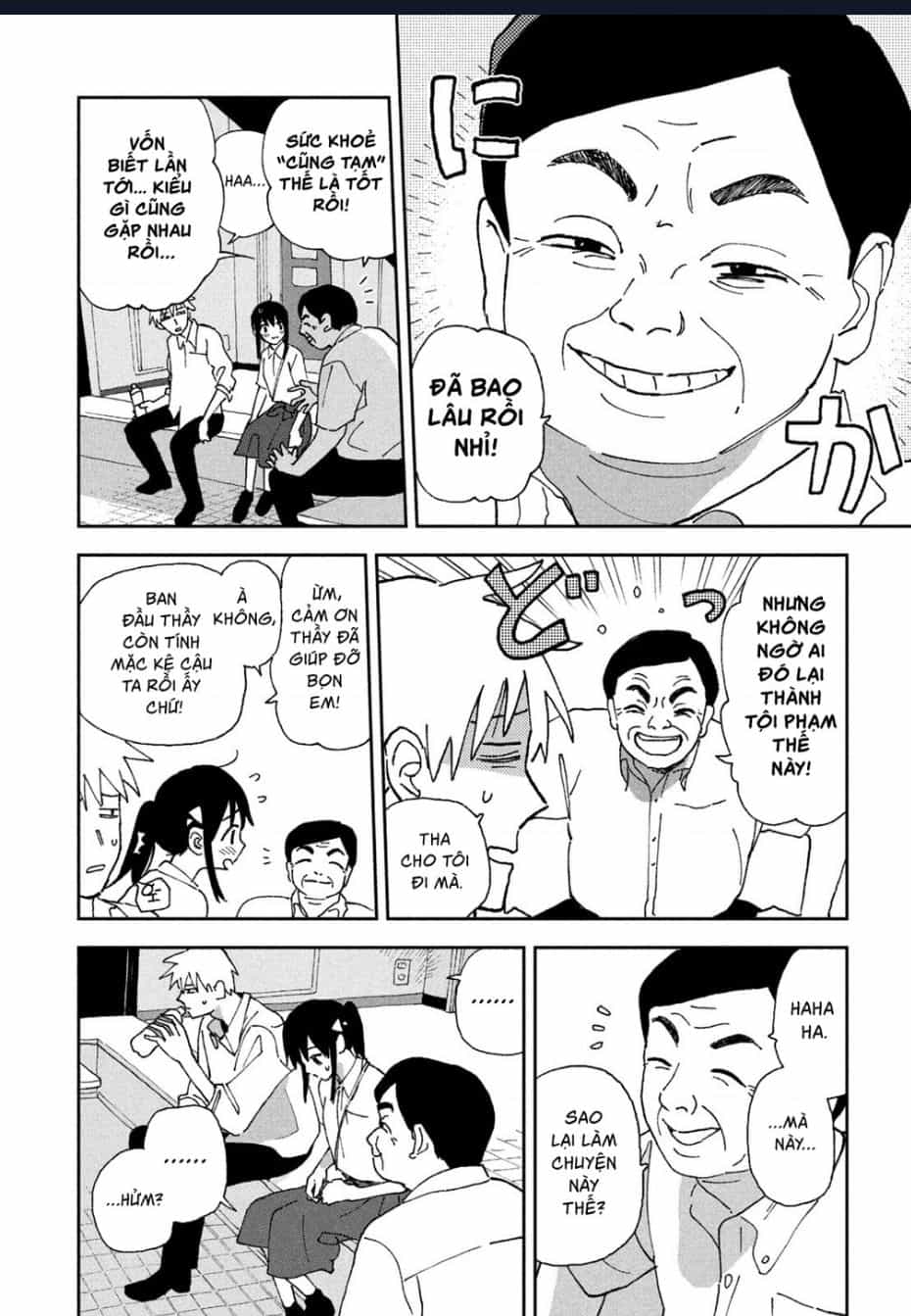 Tsuka No Ma No Ichika - Chuong 21 - ảnh 3