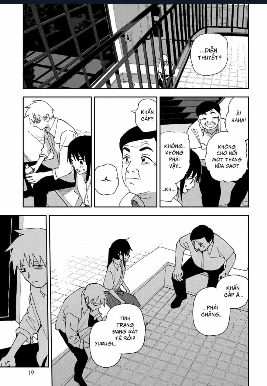 Tsuka No Ma No Ichika - Chuong 21 - ảnh 4