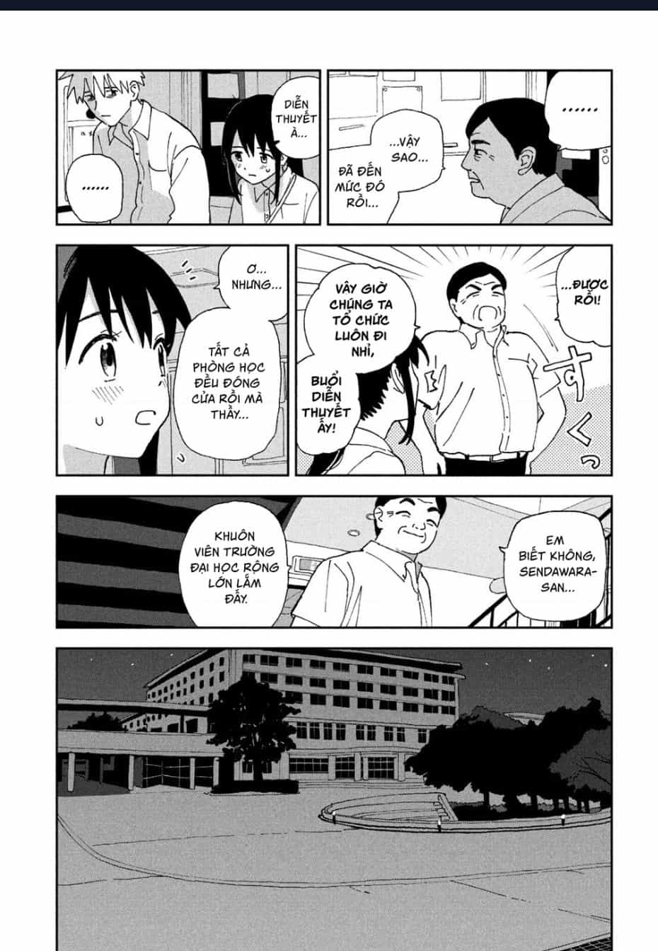 Tsuka No Ma No Ichika - Chuong 21 - ảnh 5