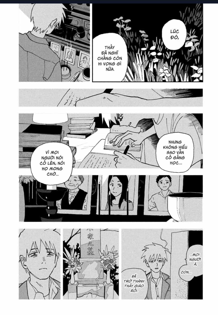 Tsuka No Ma No Ichika - Chuong 21 - ảnh 9