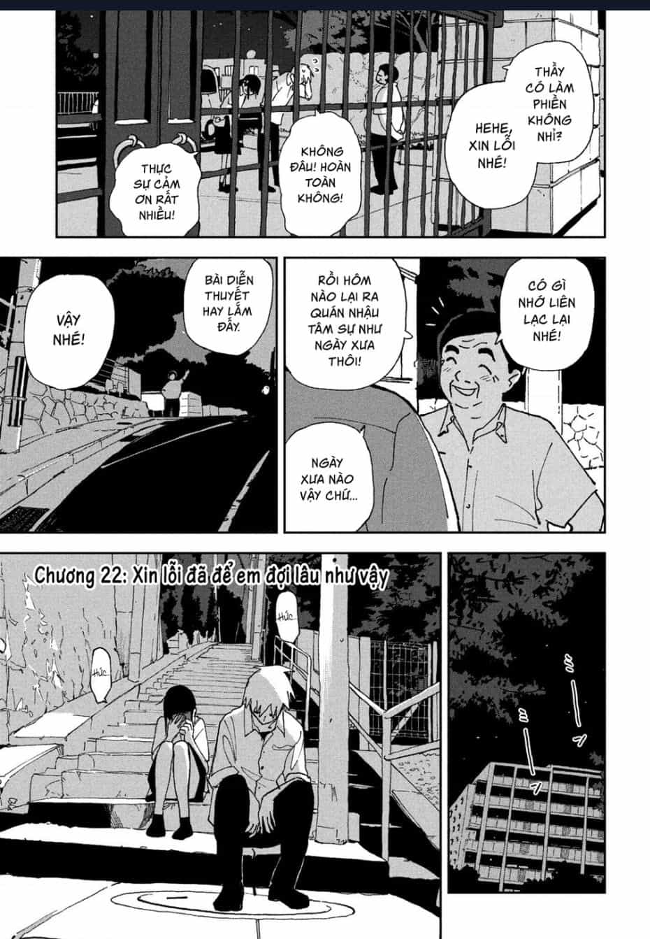 Tsuka No Ma No Ichika - Chuong 22 - ảnh 2