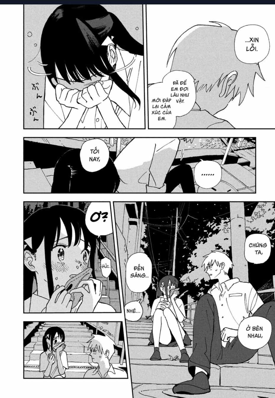 Tsuka No Ma No Ichika - Chuong 22 - ảnh 3
