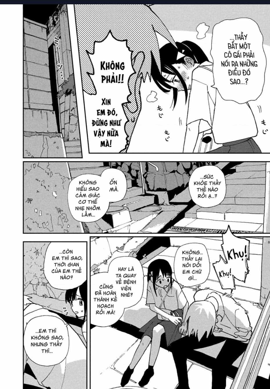 Tsuka No Ma No Ichika - Chuong 22 - ảnh 5