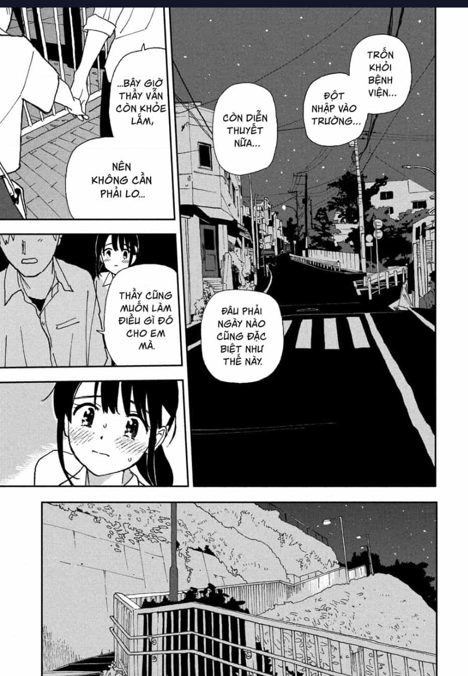 Tsuka No Ma No Ichika - Chuong 22 - ảnh 8
