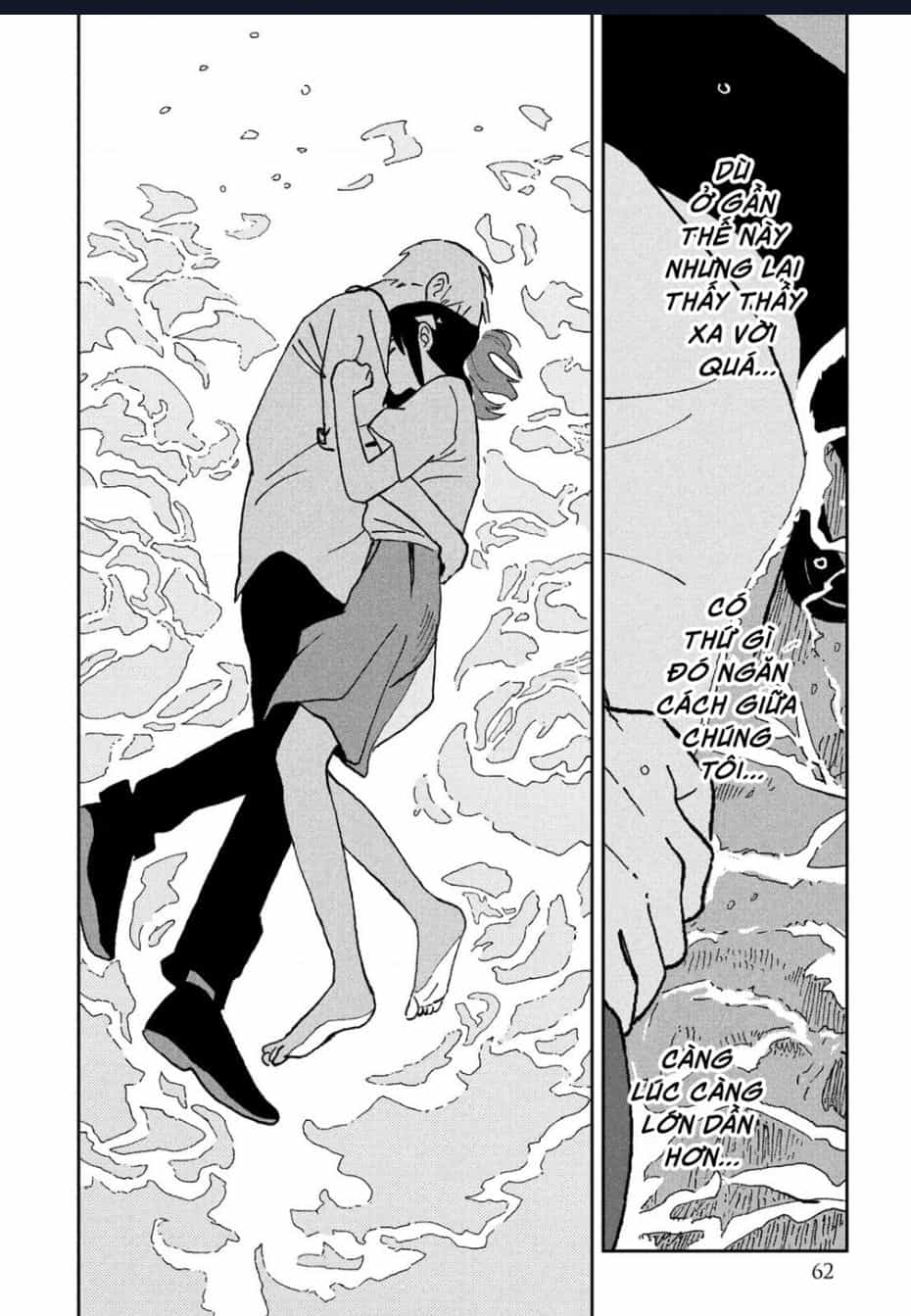 Tsuka No Ma No Ichika - Chuong 23 - ảnh 14
