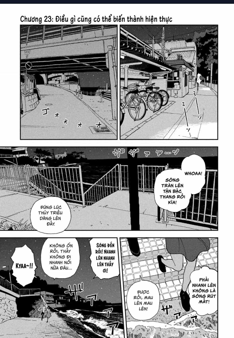 Tsuka No Ma No Ichika - Chuong 23 - ảnh 2