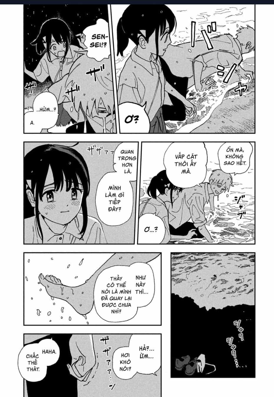 Tsuka No Ma No Ichika - Chuong 23 - ảnh 4