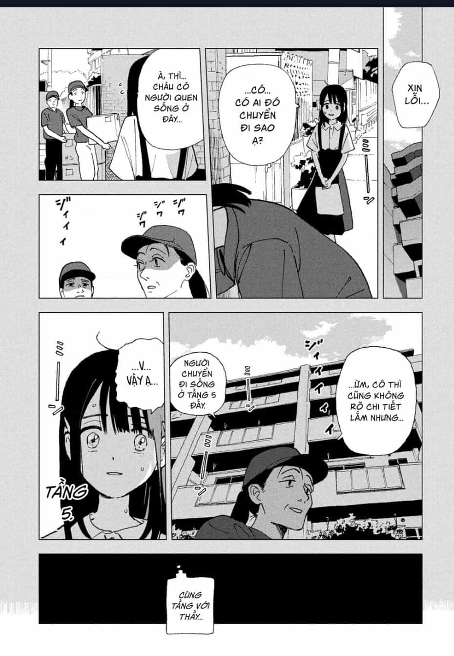 Tsuka No Ma No Ichika - Chuong 24 - ảnh 11