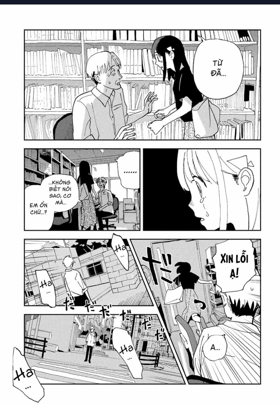 Tsuka No Ma No Ichika - Chuong 24 - ảnh 14
