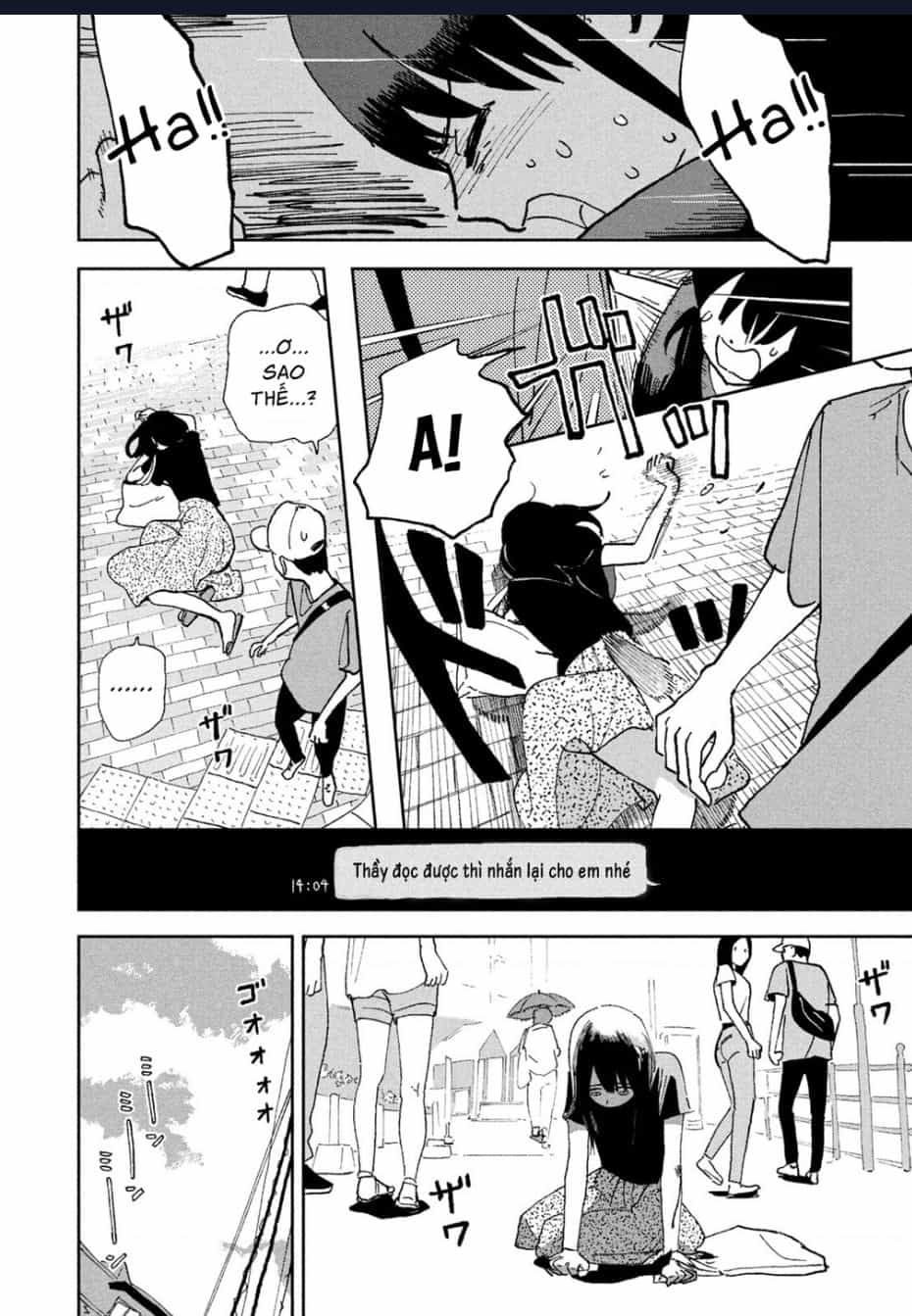 Tsuka No Ma No Ichika - Chuong 24 - ảnh 15