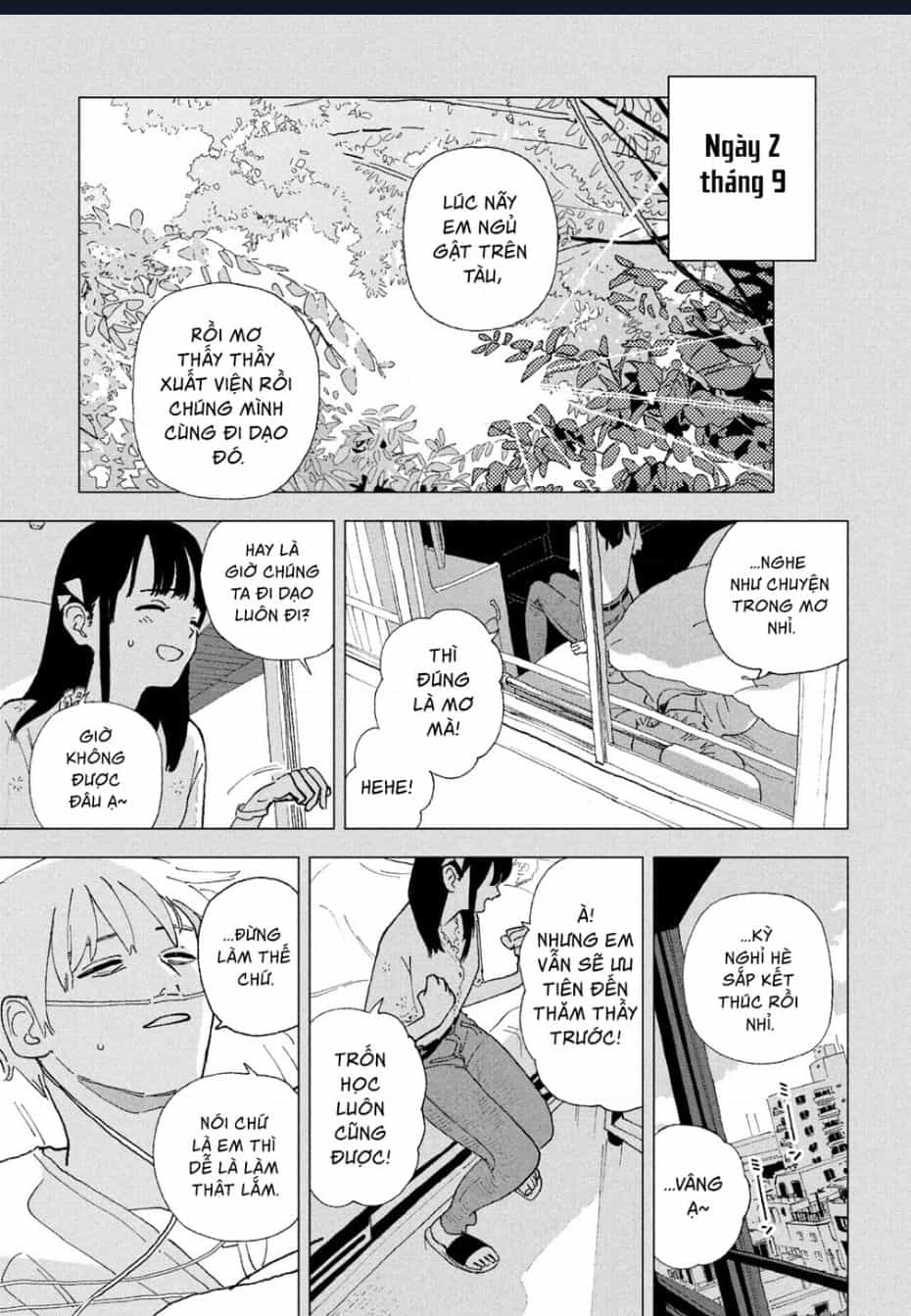 Tsuka No Ma No Ichika - Chuong 24 - ảnh 16