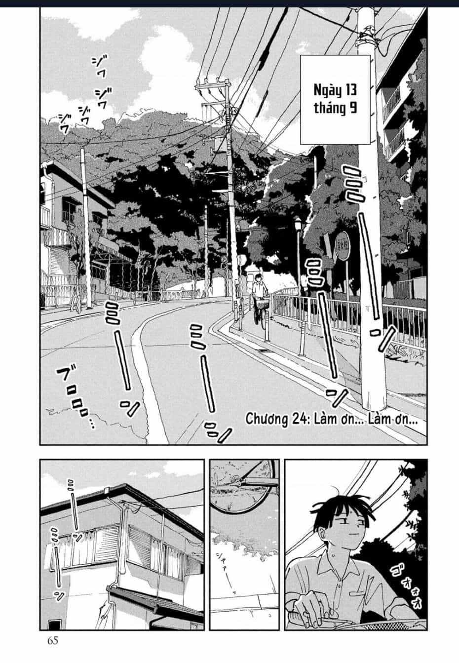 Tsuka No Ma No Ichika - Chuong 24 - ảnh 2