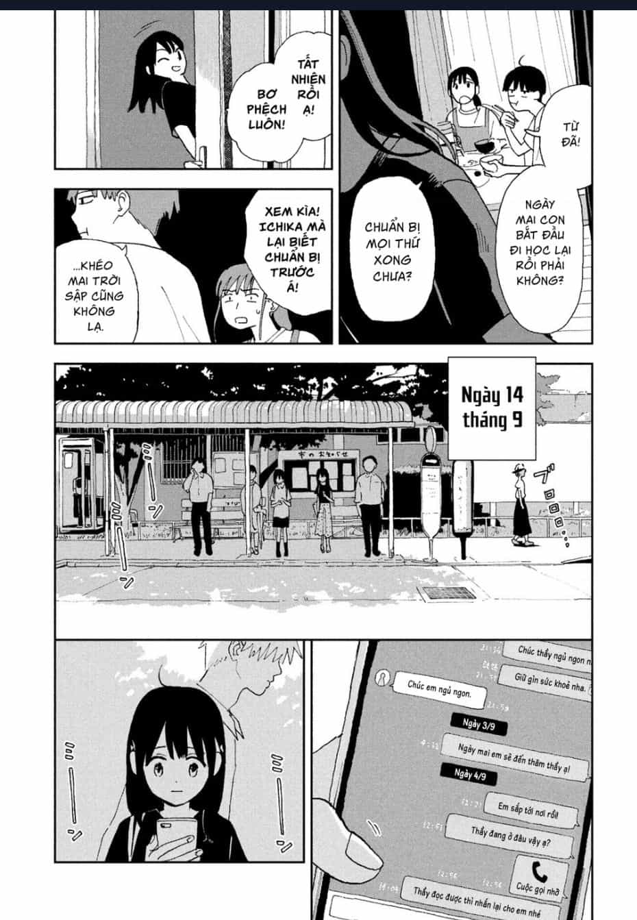 Tsuka No Ma No Ichika - Chuong 24 - ảnh 5