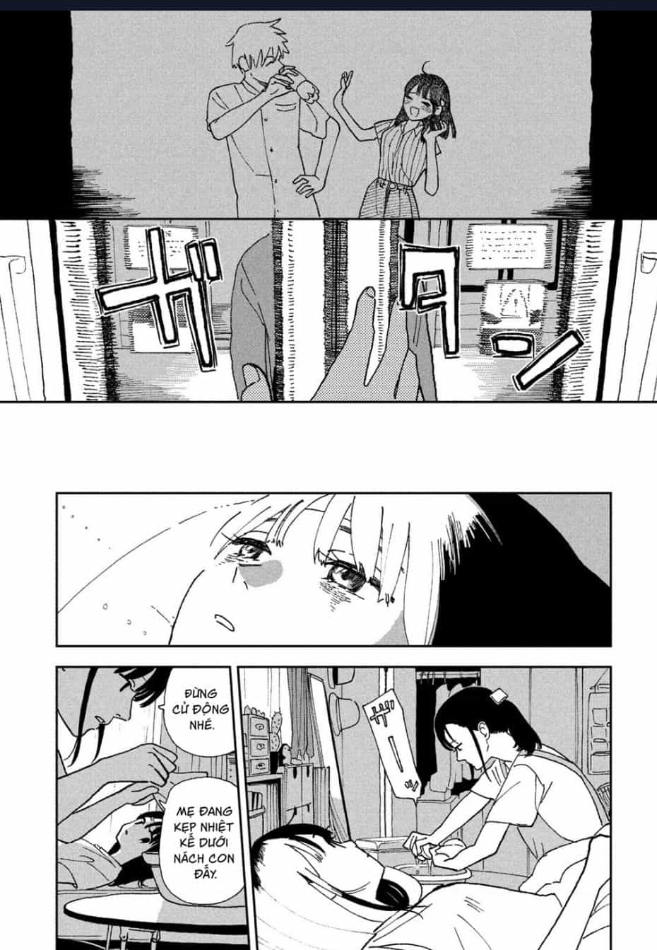 Tsuka No Ma No Ichika - Chuong 25 - ảnh 11