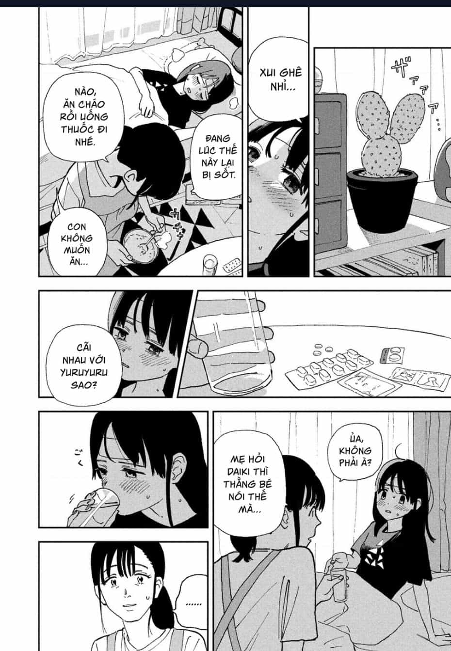 Tsuka No Ma No Ichika - Chuong 25 - ảnh 3