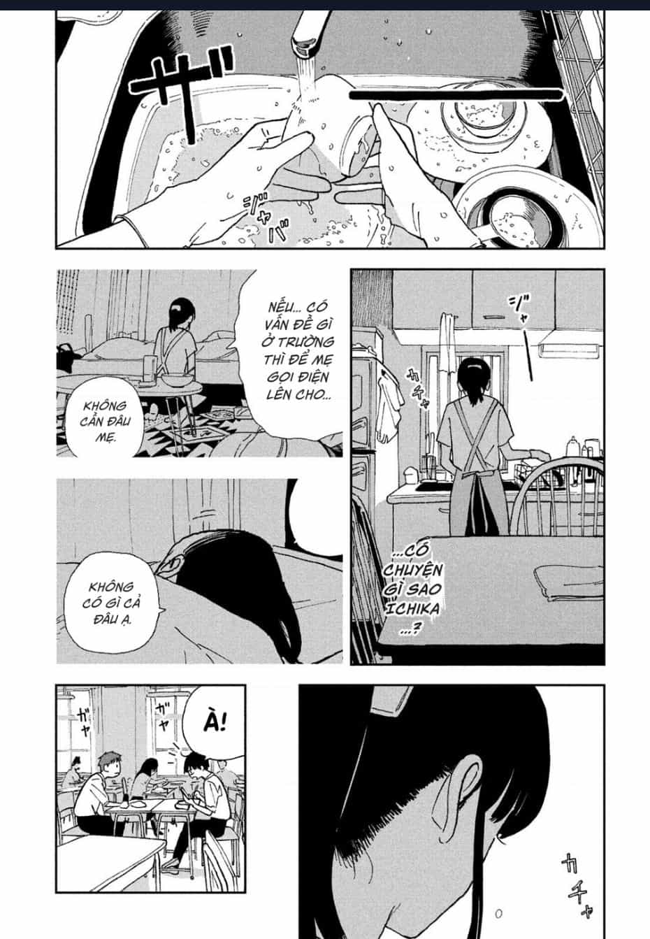 Tsuka No Ma No Ichika - Chuong 25 - ảnh 5