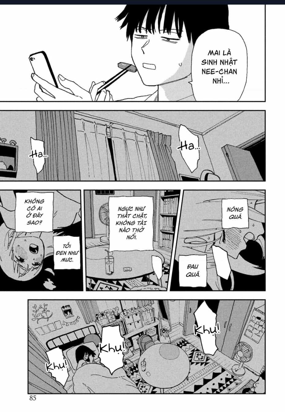 Tsuka No Ma No Ichika - Chuong 25 - ảnh 6
