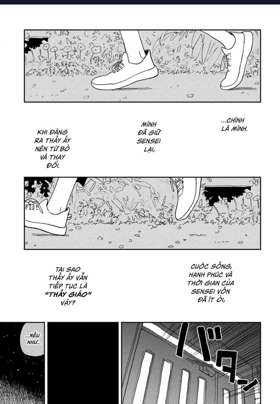 Tsuka No Ma No Ichika - Chuong 26 - ảnh 16