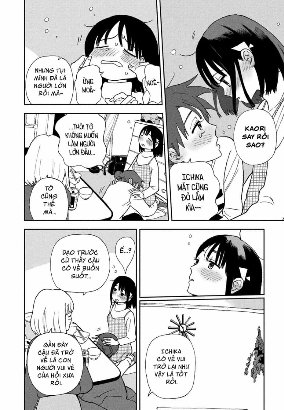 Tsuka No Ma No Ichika - Chuong 27 - ảnh 11