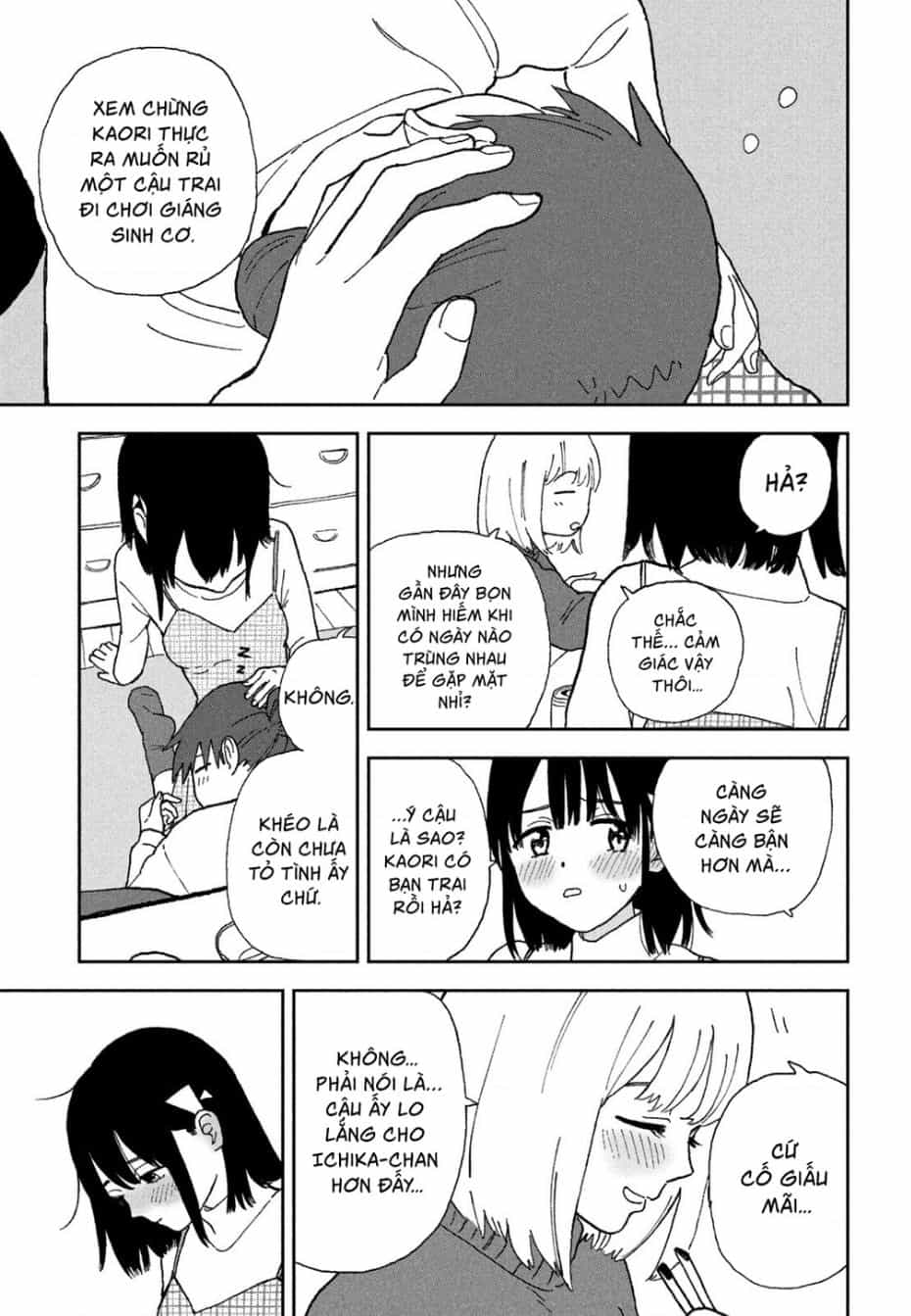 Tsuka No Ma No Ichika - Chuong 27 - ảnh 12
