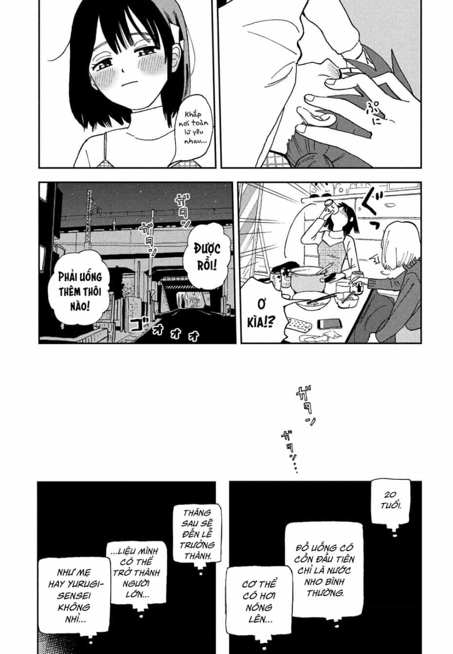 Tsuka No Ma No Ichika - Chuong 27 - ảnh 13
