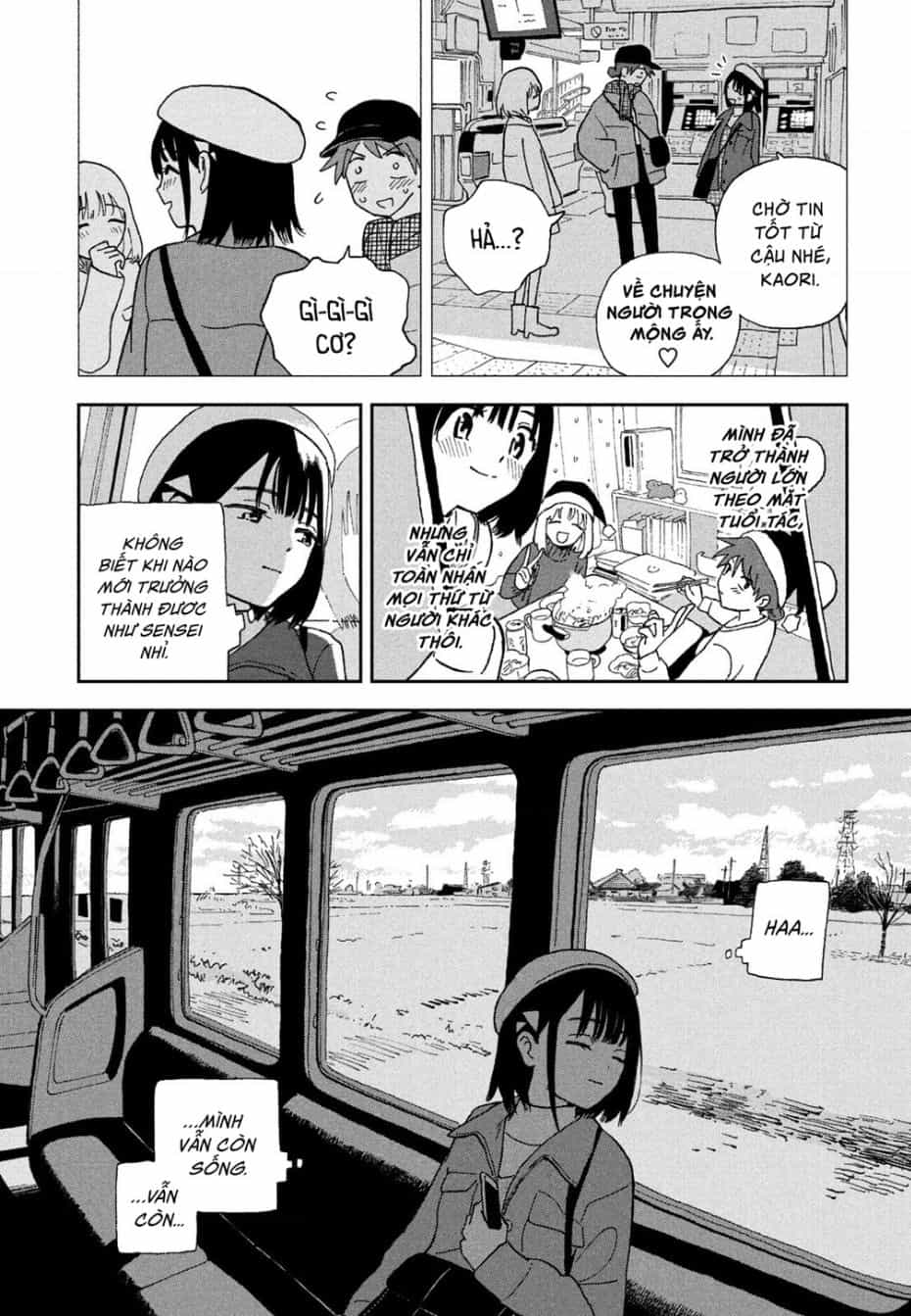 Tsuka No Ma No Ichika - Chuong 27 - ảnh 15