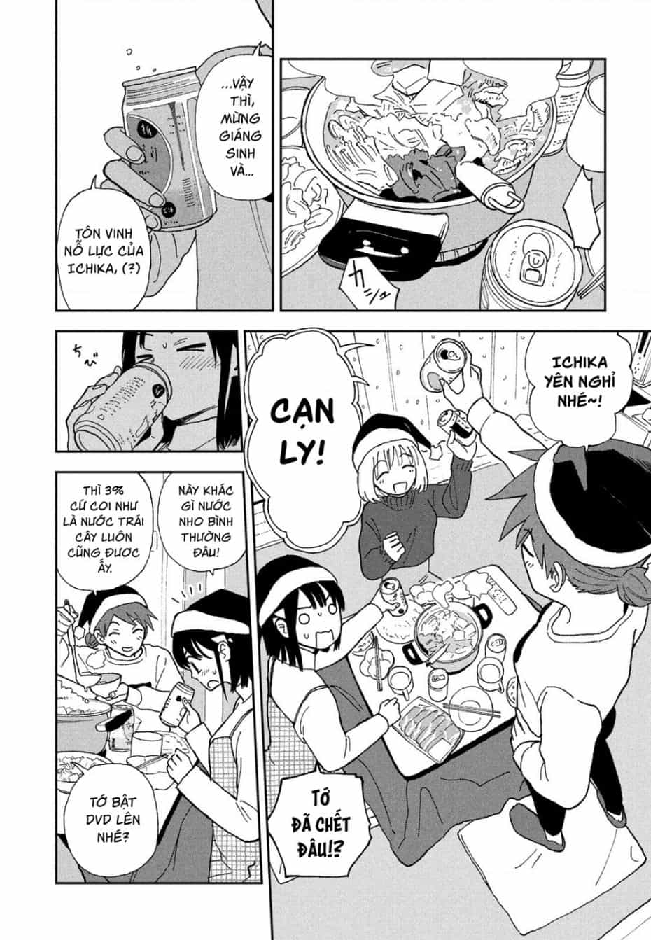 Tsuka No Ma No Ichika - Chuong 27 - ảnh 9