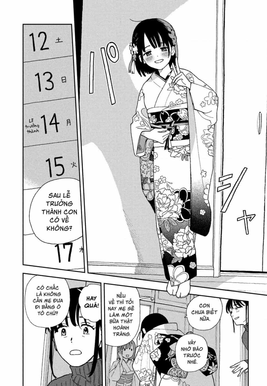 Tsuka No Ma No Ichika - Chuong 28 - ảnh 3