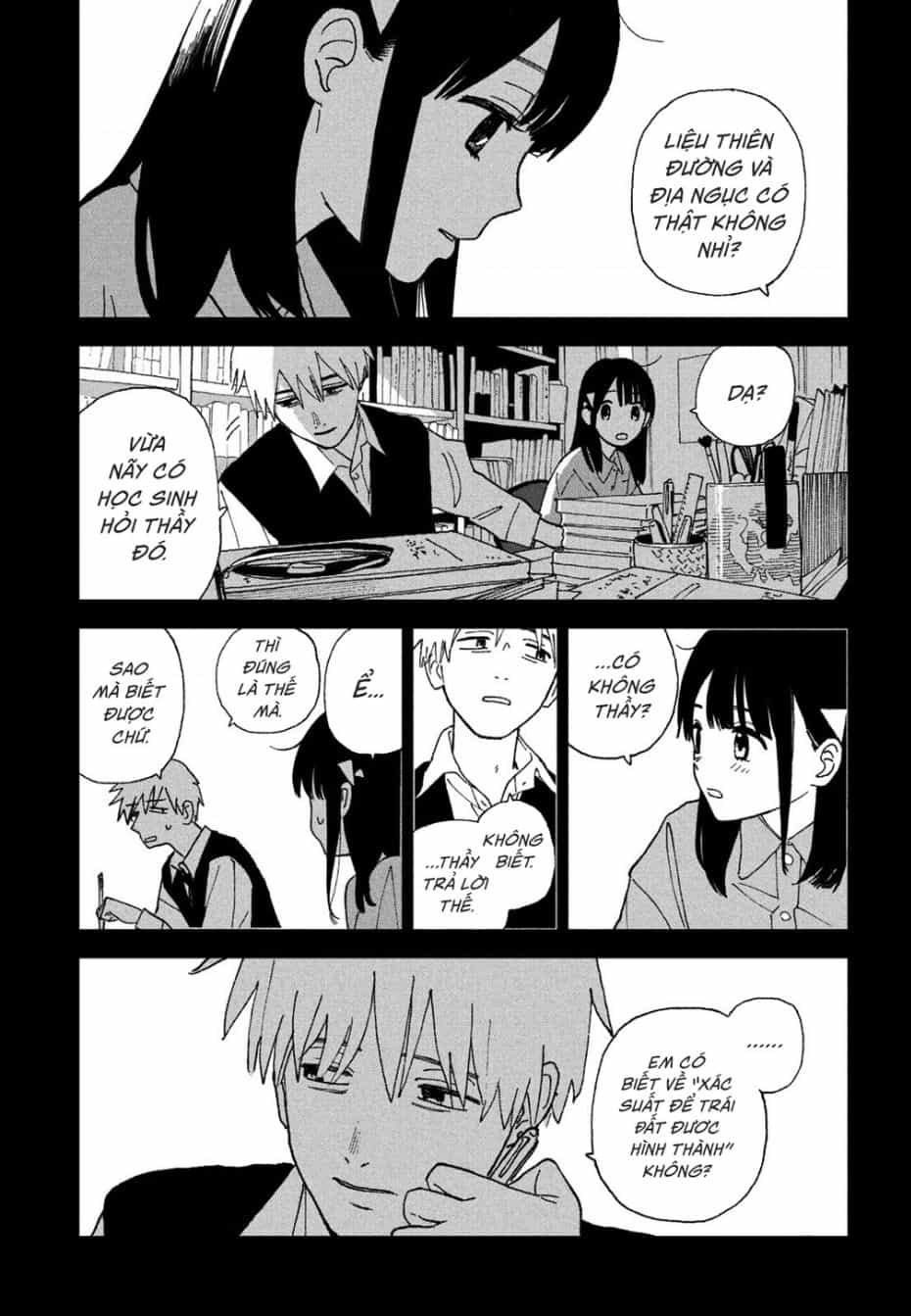 Tsuka No Ma No Ichika - Chuong 28 - ảnh 6