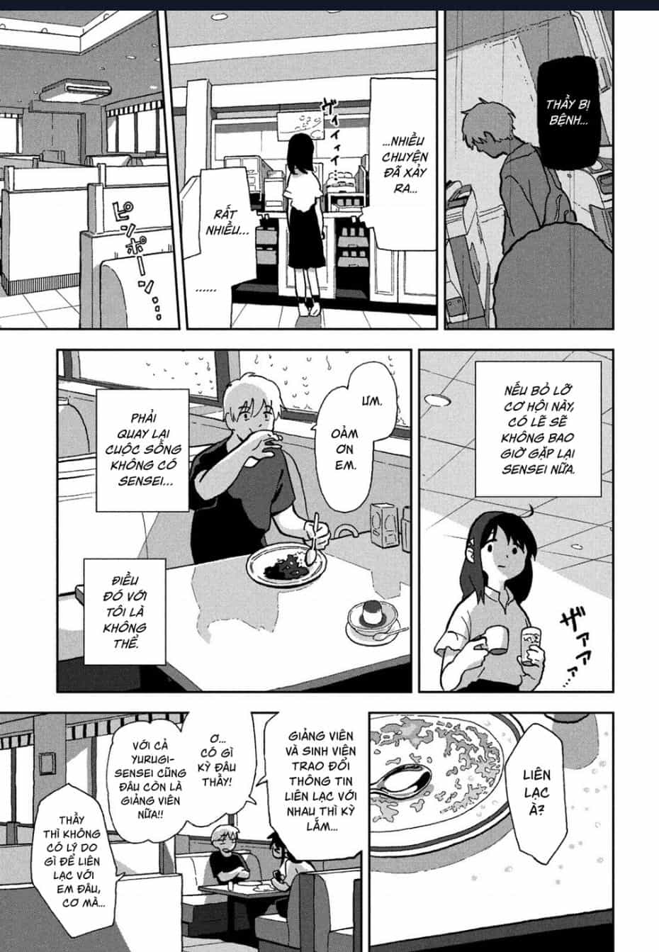 Tsuka No Ma No Ichika - Chuong 3 - ảnh 8