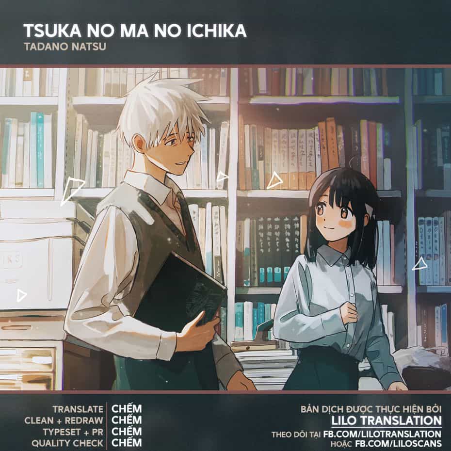 Tsuka No Ma No Ichika - Chuong 29 - ảnh 1