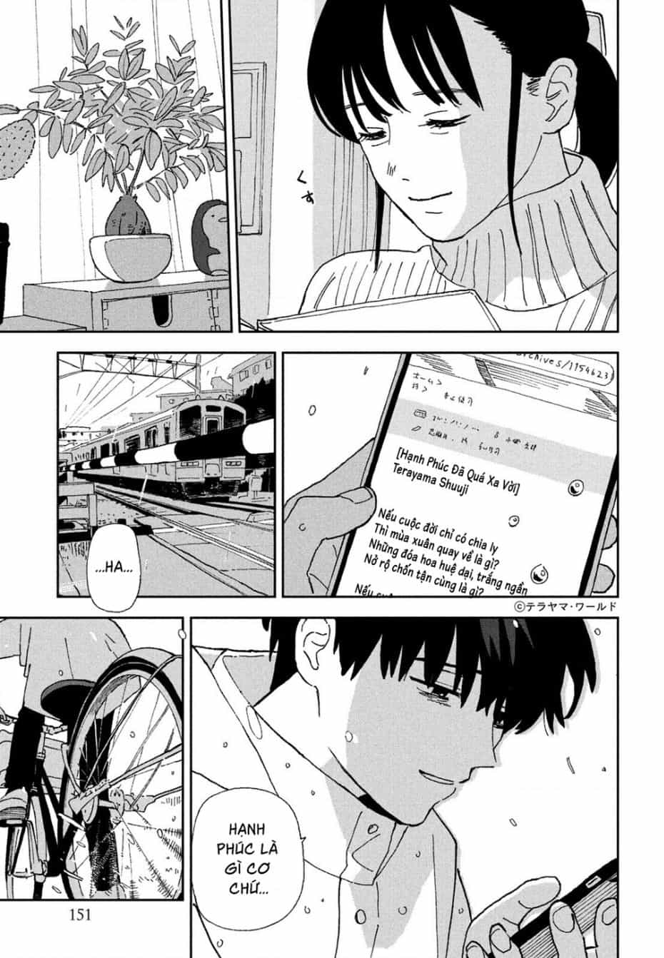 Tsuka No Ma No Ichika - Chuong 29 - ảnh 10