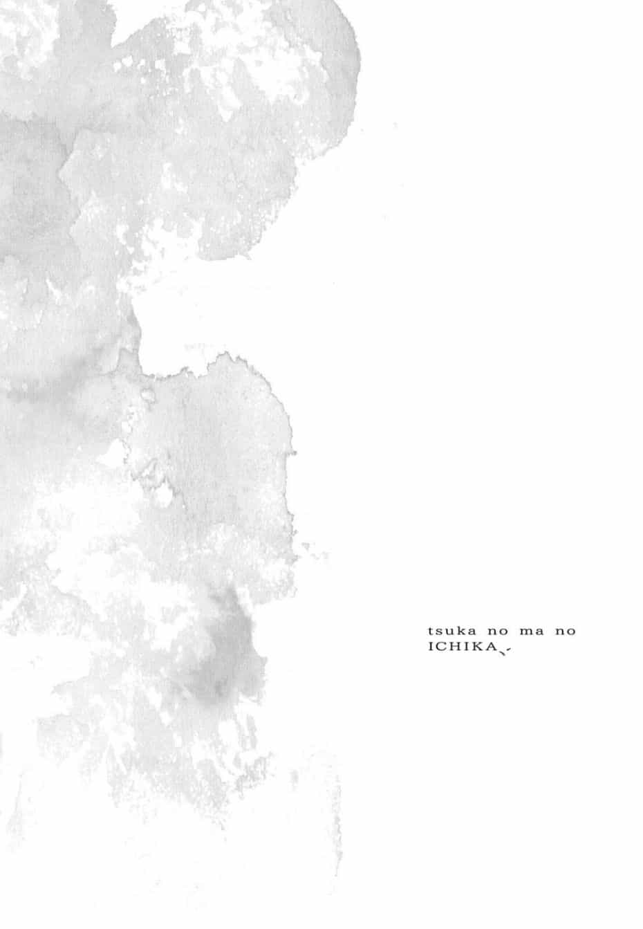Tsuka No Ma No Ichika - Chuong 29 - ảnh 13