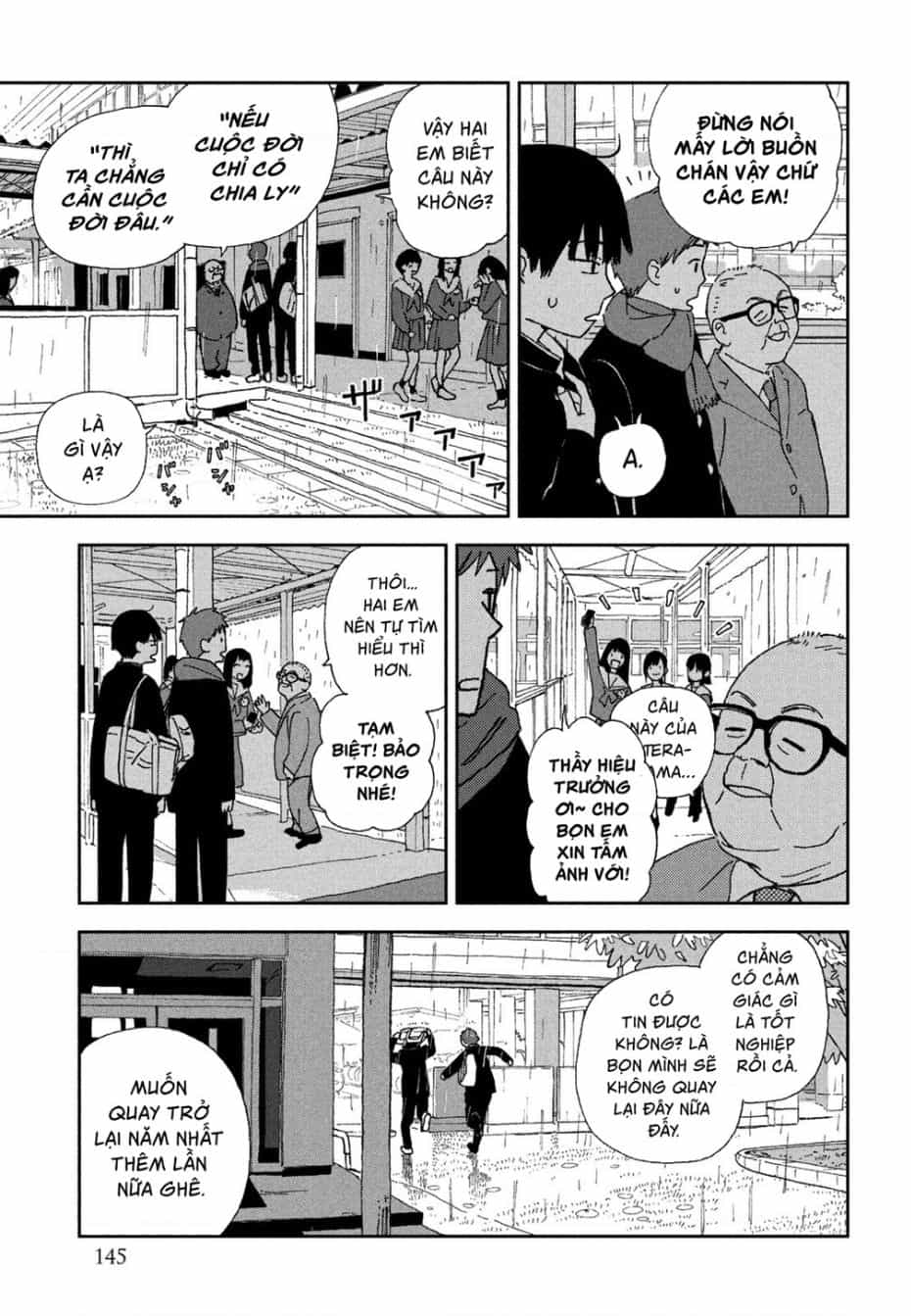 Tsuka No Ma No Ichika - Chuong 29 - ảnh 4