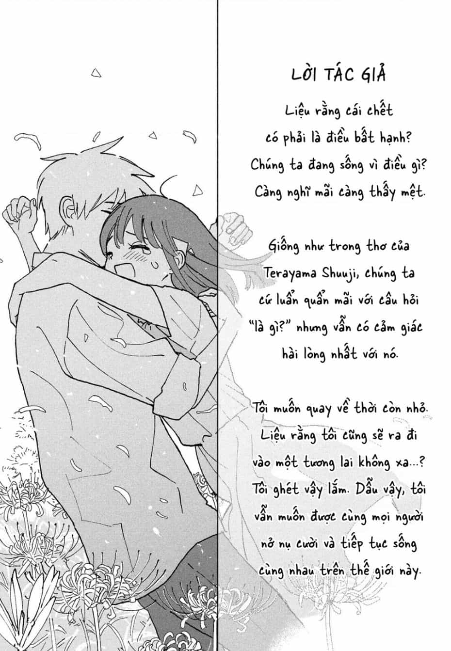 Tsuka No Ma No Ichika - Chuong 29.1 - ảnh 4