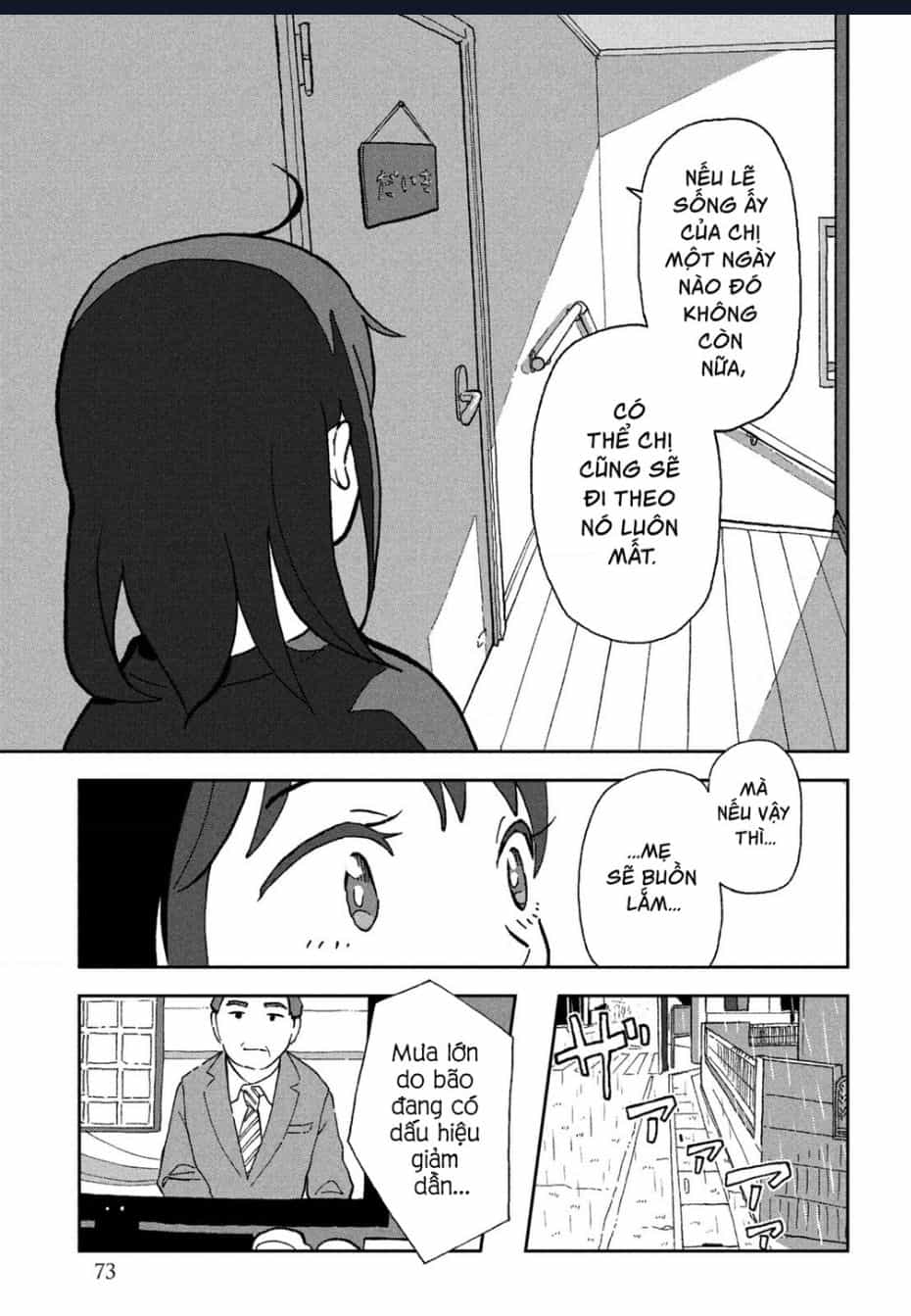Tsuka No Ma No Ichika - Chuong 4 - ảnh 11