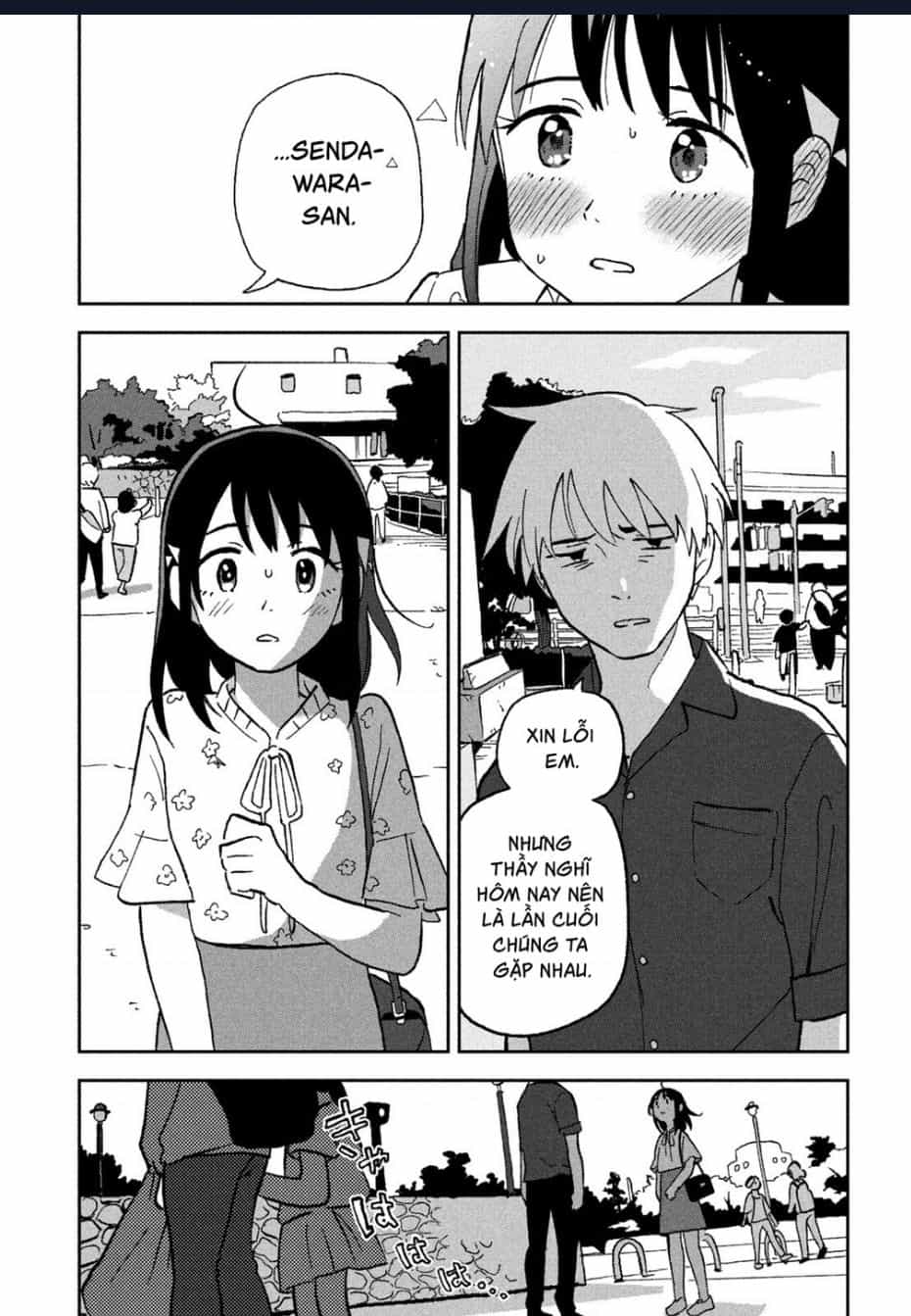 Tsuka No Ma No Ichika - Chuong 5 - ảnh 14