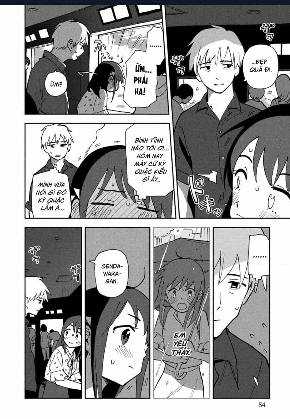 Tsuka No Ma No Ichika - Chuong 5 - ảnh 5