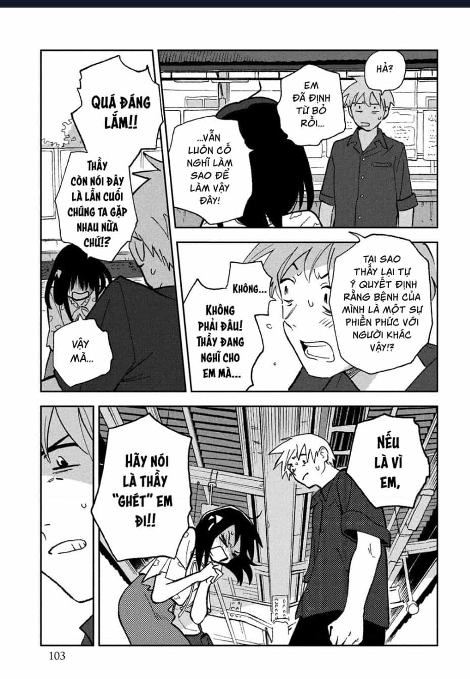 Tsuka No Ma No Ichika - Chuong 6 - ảnh 10