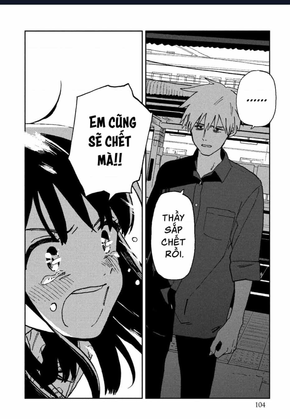 Tsuka No Ma No Ichika - Chuong 6 - ảnh 11